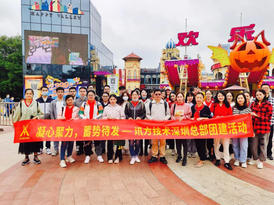 尊龙凯时·(中国区)官方网站