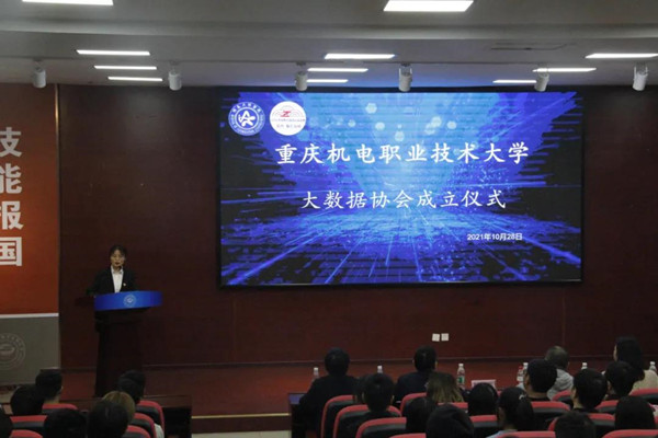 尊龙凯时·(中国区)官方网站