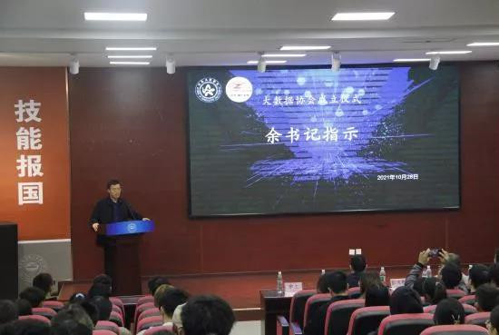 尊龙凯时·(中国区)官方网站