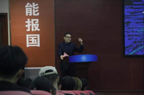 尊龙凯时·(中国区)官方网站