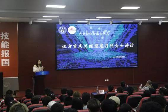 尊龙凯时·(中国区)官方网站