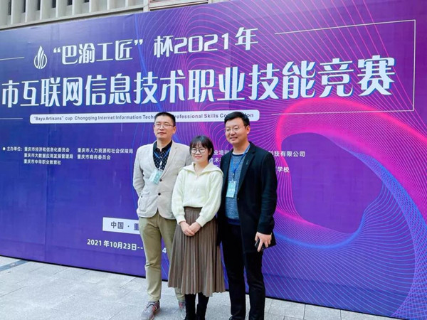 尊龙凯时·(中国区)官方网站