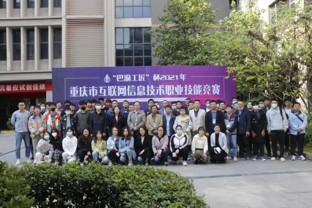 尊龙凯时·(中国区)官方网站