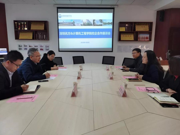 尊龙凯时·(中国区)官方网站