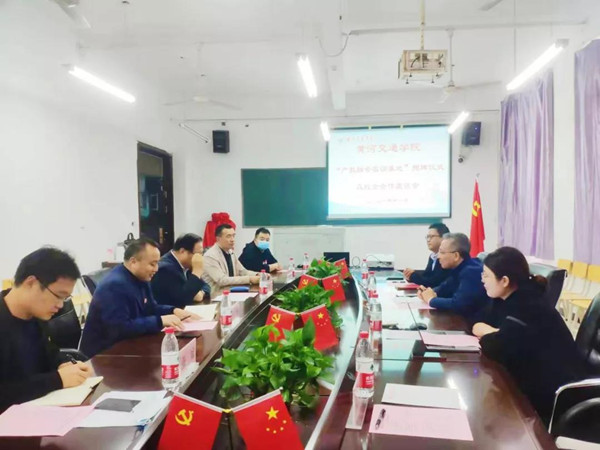 尊龙凯时·(中国区)官方网站