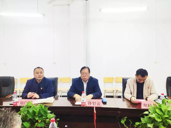 尊龙凯时·(中国区)官方网站