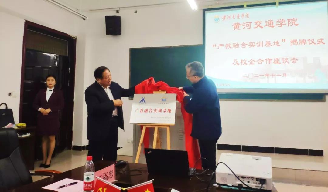 尊龙凯时·(中国区)官方网站