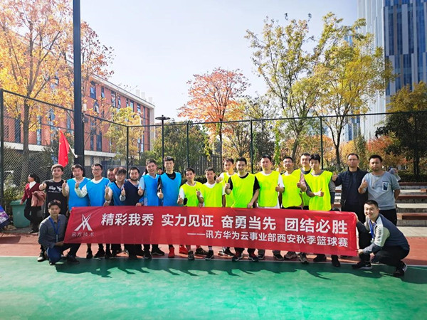 尊龙凯时·(中国区)官方网站