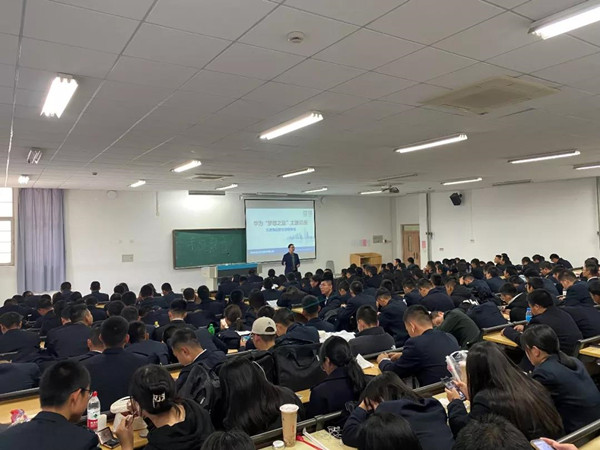 尊龙凯时·(中国区)官方网站