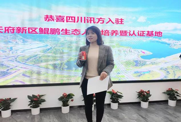 尊龙凯时·(中国区)官方网站