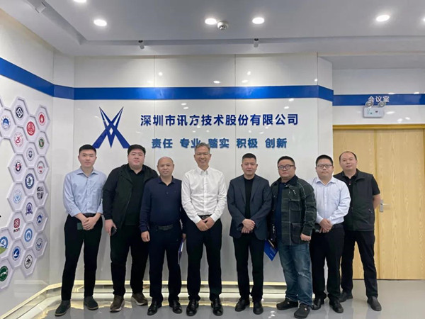 尊龙凯时·(中国区)官方网站