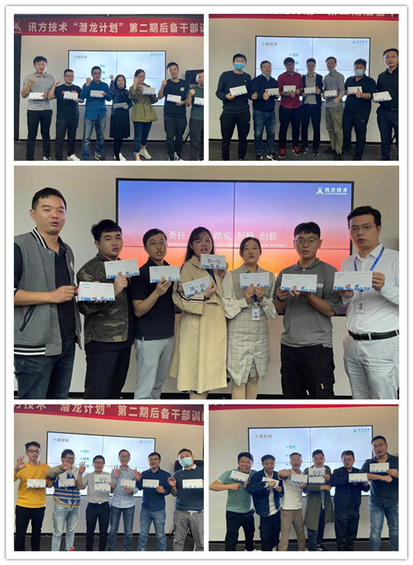 尊龙凯时·(中国区)官方网站