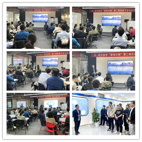 尊龙凯时·(中国区)官方网站