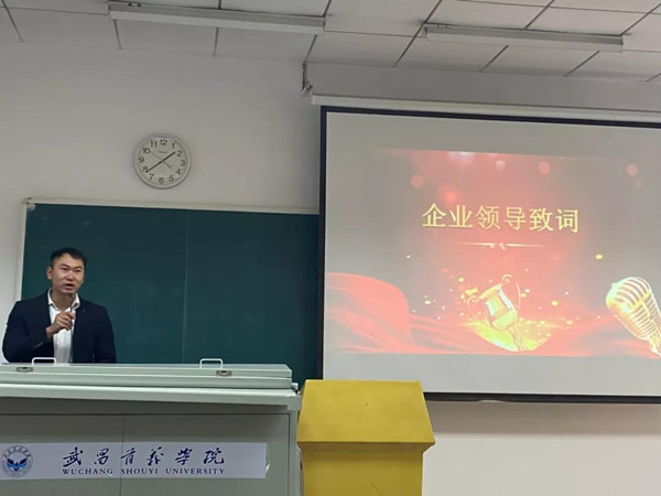 尊龙凯时林晨
