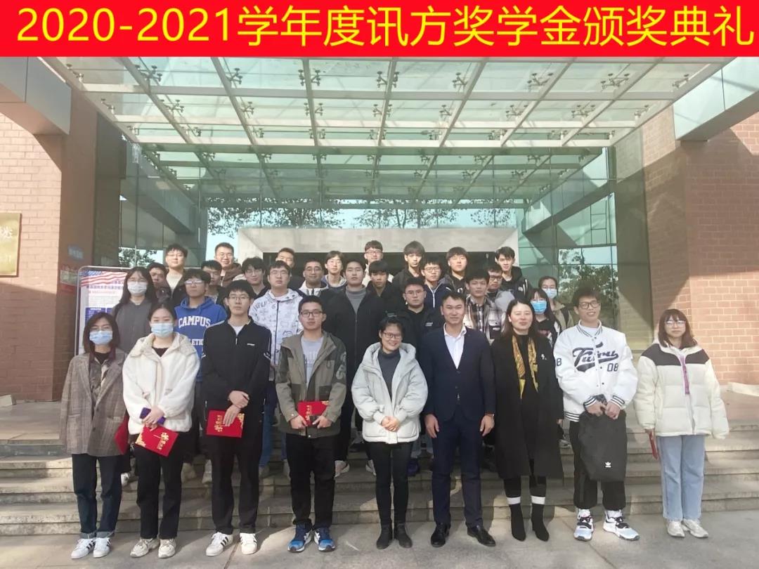 尊龙凯时·(中国区)官方网站