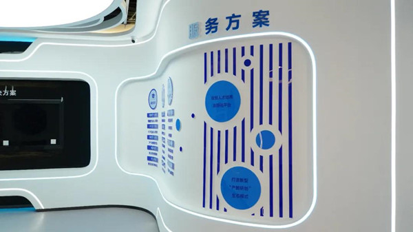 尊龙凯时·(中国区)官方网站