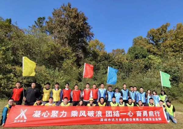 尊龙凯时·(中国区)官方网站