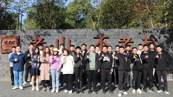 尊龙凯时·(中国区)官方网站