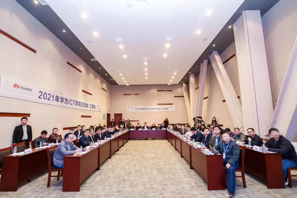 尊龙凯时·(中国区)官方网站