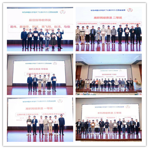 尊龙凯时·(中国区)官方网站