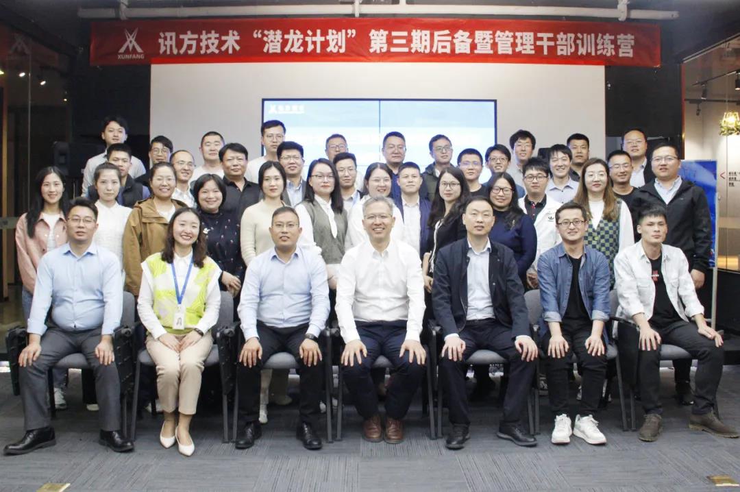 尊龙凯时·(中国区)官方网站