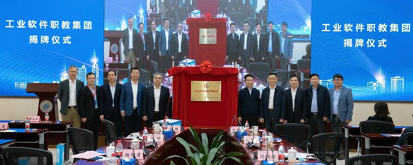 尊龙凯时·(中国区)官方网站