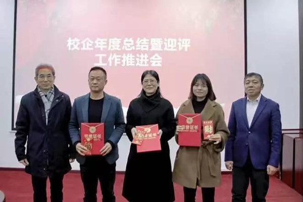 尊龙凯时·(中国区)官方网站