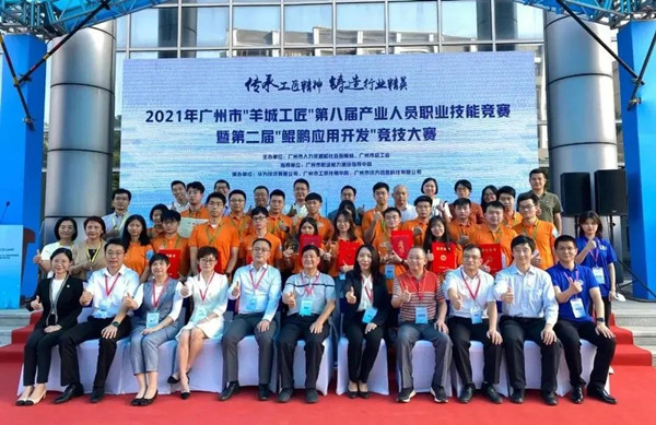尊龙凯时·(中国区)官方网站