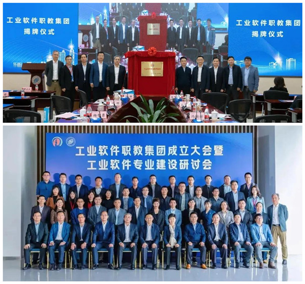 尊龙凯时·(中国区)官方网站