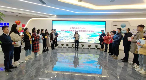 尊龙凯时·(中国区)官方网站