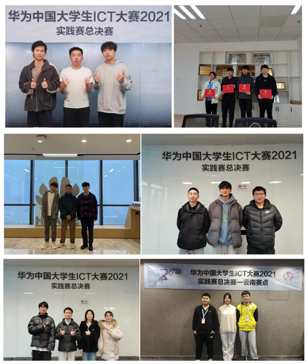 尊龙凯时·(中国区)官方网站