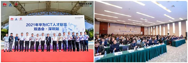 尊龙凯时·(中国区)官方网站