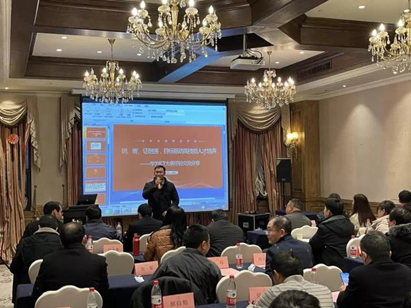 尊龙凯时·(中国区)官方网站