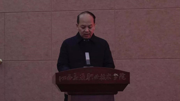 尊龙凯时·(中国区)官方网站
