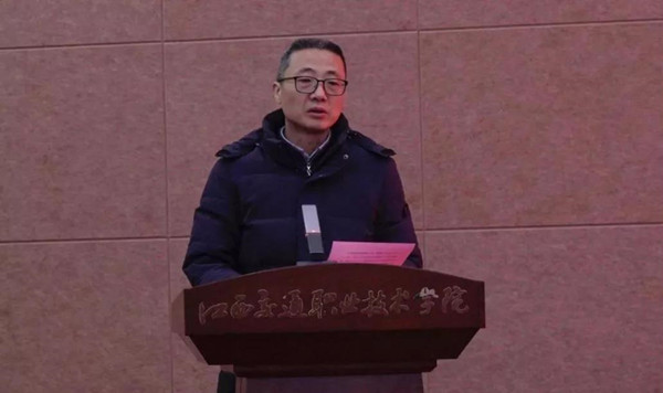 尊龙凯时·(中国区)官方网站