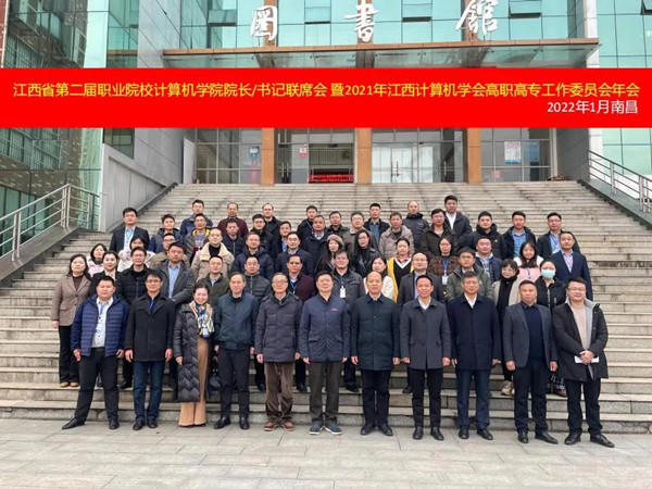 尊龙凯时·(中国区)官方网站