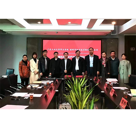 尊龙凯时·(中国区)官方网站