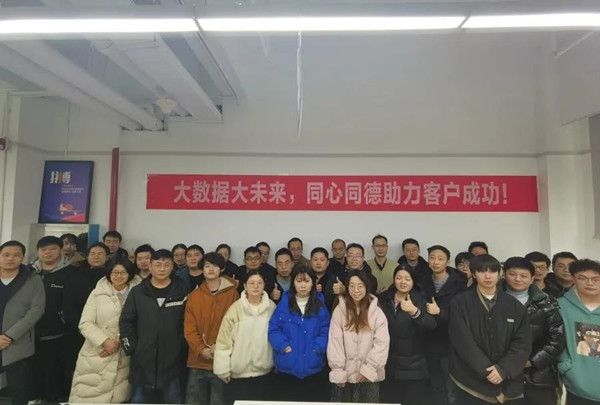 尊龙凯时·(中国区)官方网站