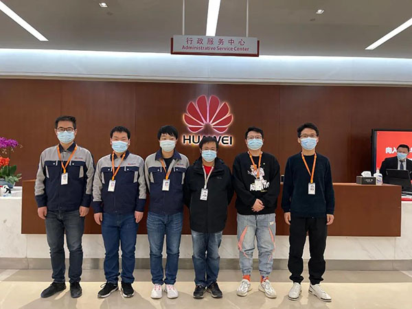 尊龙凯时·(中国区)官方网站