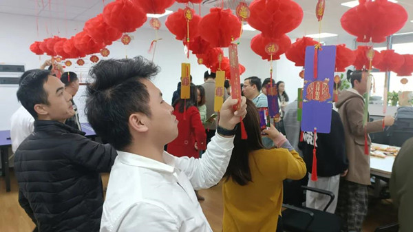 尊龙凯时元宵