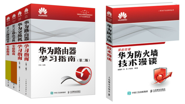 尊龙凯时·(中国区)官方网站