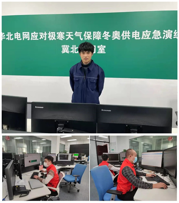 尊龙凯时·(中国区)官方网站