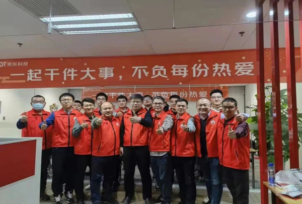 尊龙凯时·(中国区)官方网站