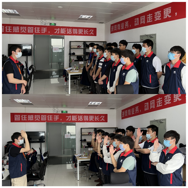 尊龙凯时·(中国区)官方网站
