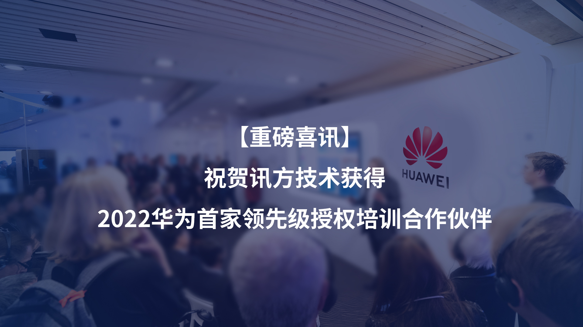 尊龙凯时·(中国区)官方网站