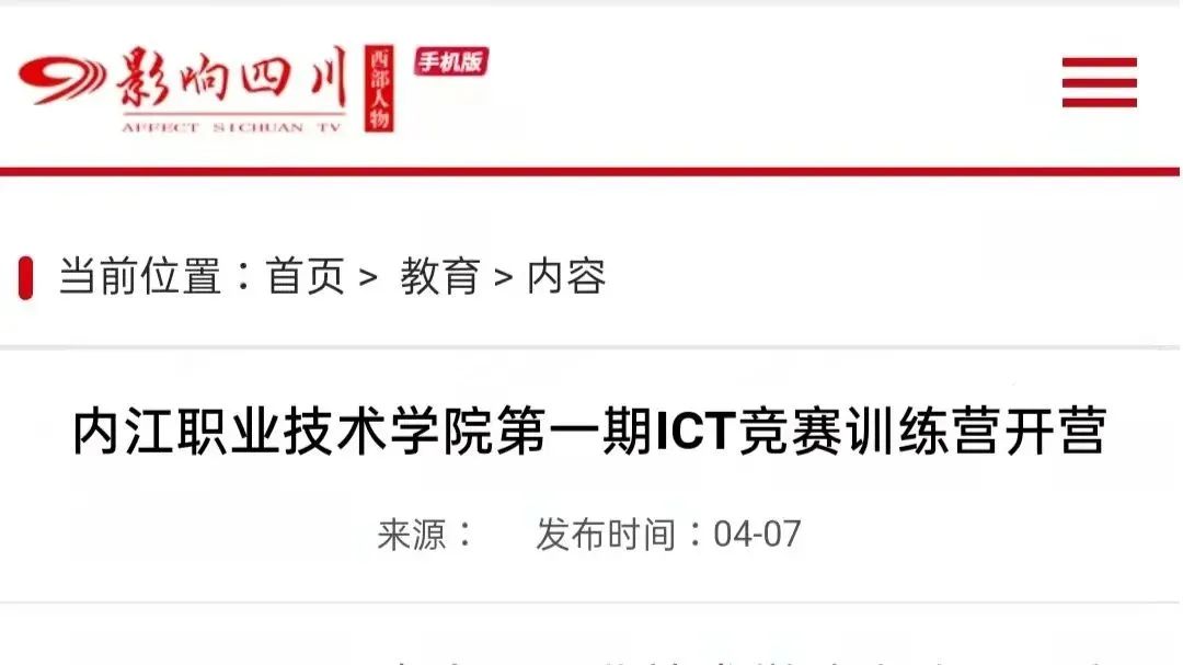 尊龙凯时·(中国区)官方网站
