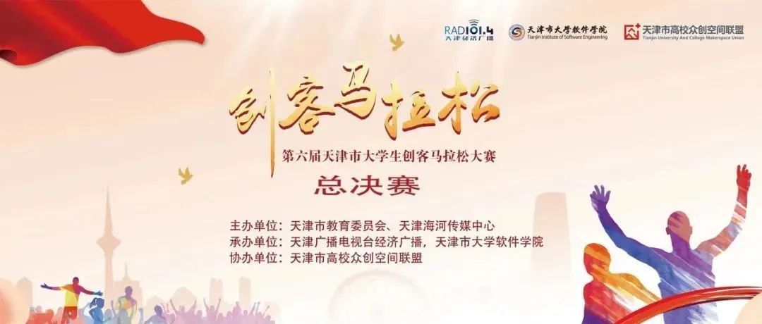 尊龙凯时·(中国区)官方网站