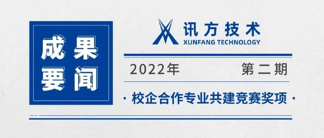 尊龙凯时·(中国区)官方网站