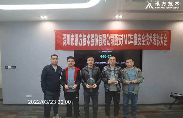 尊龙凯时·(中国区)官方网站
