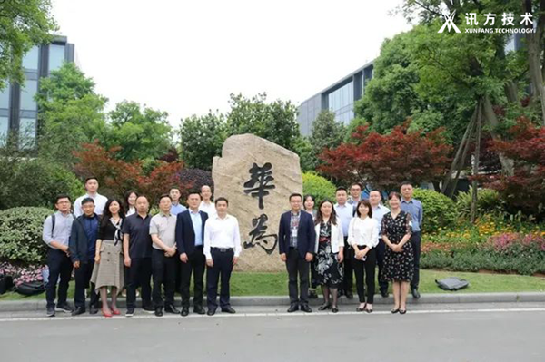 尊龙凯时技术受邀出席西昌学院互换会